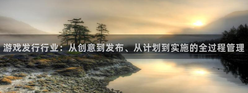 db电竞官网平台合法吗