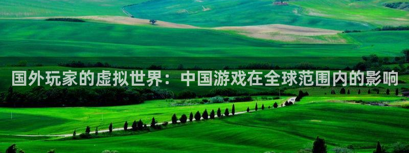 顺德db电竞电商