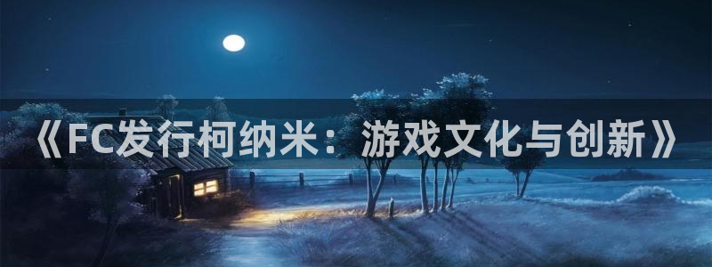 db电竞logo片头米高梅狮子