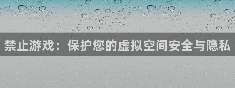 db电竞子文化是什么
