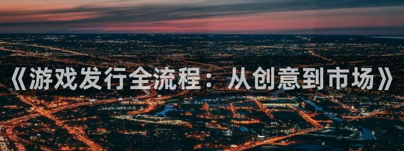 db电竞官网解绑银行卡怎么操作