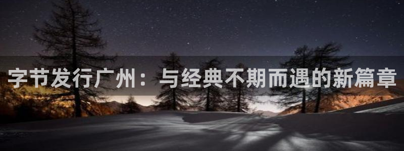 db电竞官网注册方法视频教程